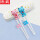蓝色筷子+粉色筷子+盒子 0双