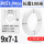 白色PTFE97-1 100米 白色PTFE97