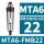 MTA6-FMB22