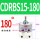 CDRBS15-180