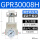 GPR30008H0.01-0.8Mpa高压