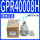 GPR40008-H