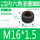 M16*1.5(10只)