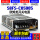 S8FS-C05005 功率50W 输出5VDC