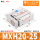 MXH20*25