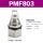 PMF8-03