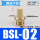 铜BSL02(长头1/4)