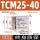 TCM25-40-S