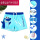 蓝色【泳裤+泳帽+泳镜+浮袖+鼻夹
