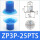 ZP3P-25PTS 进口硅胶