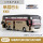 单层商务巴士-金色-68073