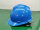 工地H1型 蓝帽（20元）