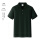 NSS500墨绿色短袖T恤