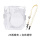 mini25透明保护壳+白色背带 配