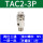 TAC-3P