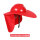 送冰袖红V型ABS安帽红色遮阳帽