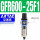 单联件 GFR600-25-F1 1寸螺纹