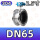 304材质 DN65