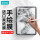 【iPadPro11/Air5/4通用】类纸膜