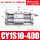 CY1S10-400