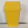 黄色垃圾桶摇盖式