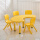 1桌4靠背椅-黄色