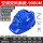 蓝色9000【双风扇-数显-空调款】送充电器