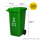 绿色240升环卫挂车桶 厨余垃圾
