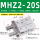 粉红色 MHZ2-20S(常开)