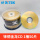 RITEK金龙CD 1桶50片