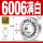 6006满白开式300C