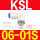 KSL06-01S