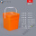 正方形桶-10L-橘色 装水20斤