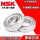 NSK----S6907 ZZ(铁盖密封)