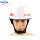抢险救援头盔（白色）
