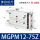 MGPM12-75-Z/滑动轴承