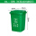 50L加厚:绿色 厨余垃圾
