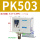 PK503【3公斤】