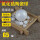 氧化锆陶瓷球2.5mm10粒
