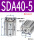SDA40-5