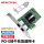 Intel82575芯片千兆双电口PCI-E X1