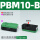 PBM10-B 高流量型