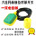 KEY-10米 绿色浮球 PVC耐腐线