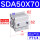 SDA50X70