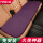纳帕超纤皮坐垫 后排座 暮光紫