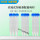 15毫升离心管 30个/袋