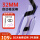 梦幻紫【升级负离子护发自动卷】 32mm