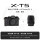 港货XT5黑色+XF33/f1.4镜头/全新