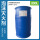 水成膜泡沫液6%(AFFF/-2℃)200L