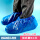头尾圆形蓝色塑料鞋套50只（加厚） 35-45码
